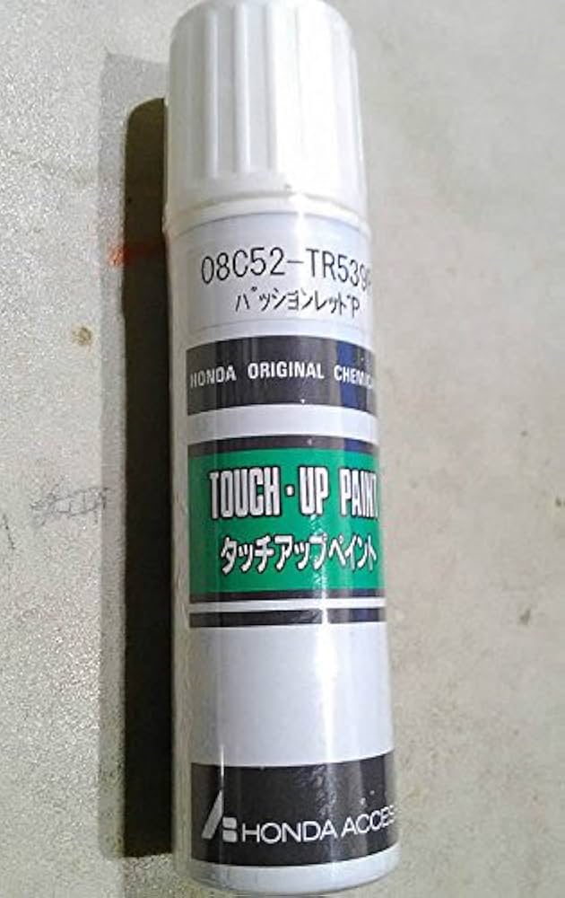 Amazon | タッチアップペイント ホンダ 【純正】 カラー番号:B